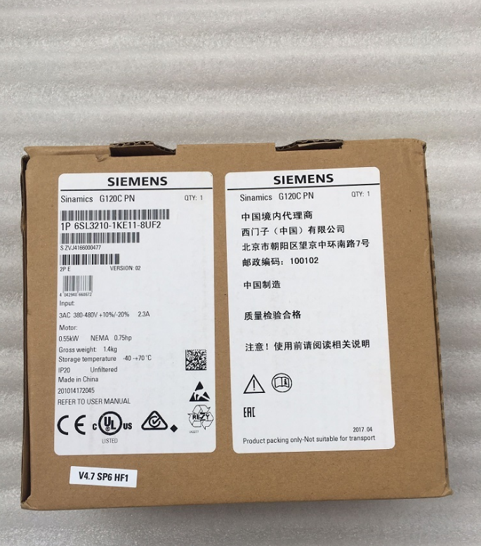 SIEM 6SL3210-1KE11-8UF2 6SL3 210-1KE11-8UF2 NEW IN BOX 1PCS