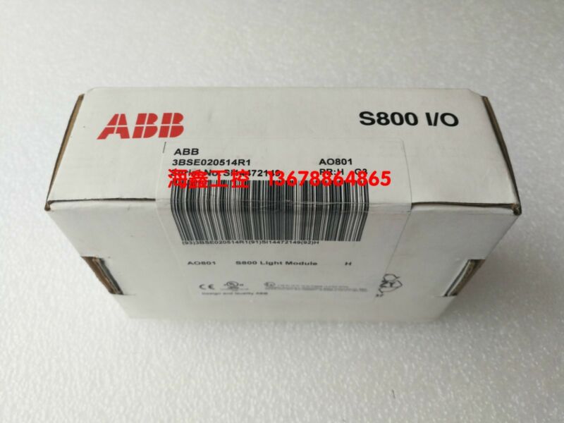 ABB AO801 3BSE020514R1 New In Box 1PCS