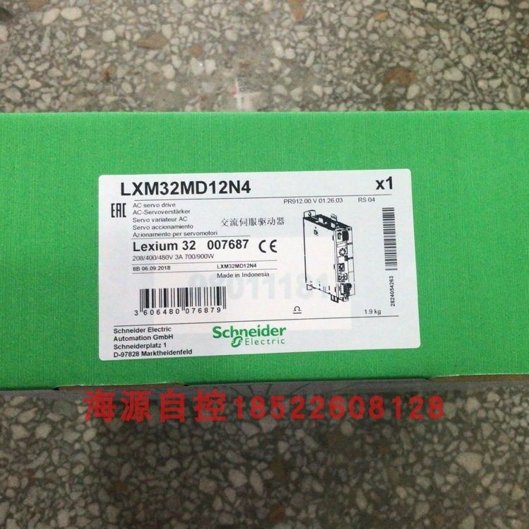 SCHNE LXM32MD12N4 New In Box 1PCS