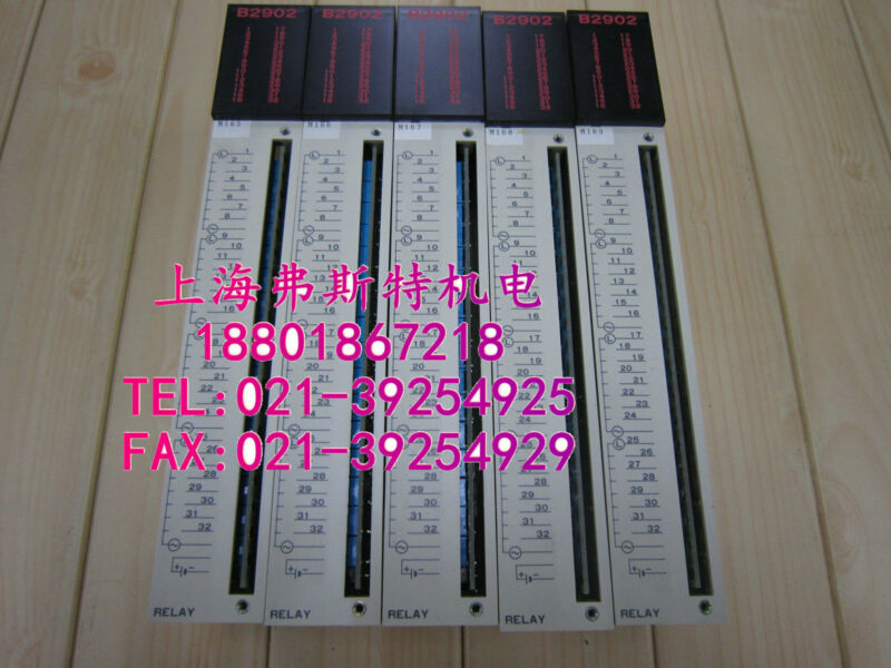 Yaska PLC B2902 JAMSC-B2902V Used 1pcs