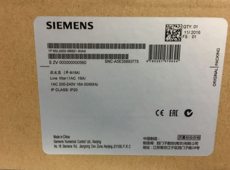 SIEM 6SL3203-0BB21-8VA0 6SL3 203-0BB21-8VA0 New In Box 1PCS