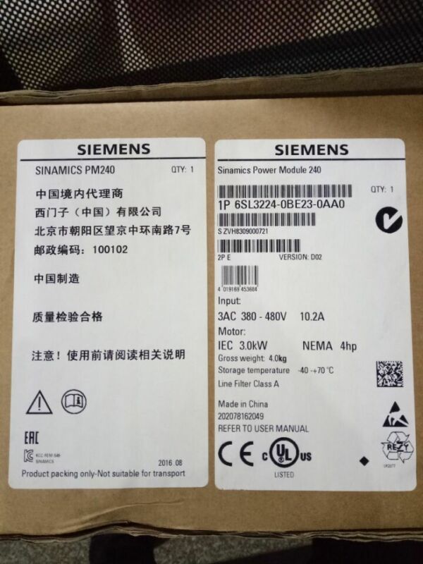 SIEM 6SL3224-0BE23-0AA0 6SL3 224-0BE23-0AA0 New In Box 1PCS