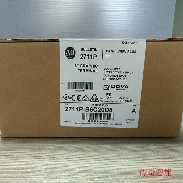 AB 2711P-B6C20D8 2711PB6C20D8 NEW IN BOX 1PCS