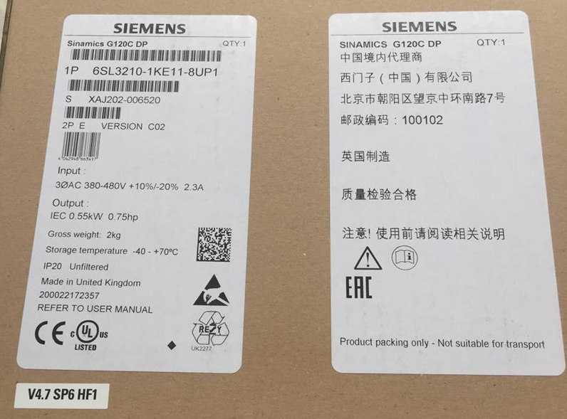 SIEMENS 6SL3210-1KE11-8UP2 6SL3 210-1KE11-8UP2 New In Box 1PCS More Than 10pcs