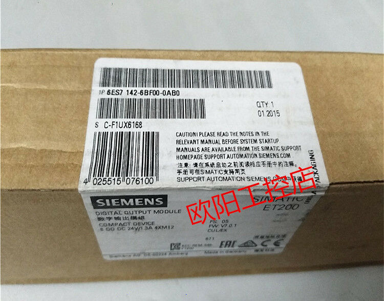 SIEMENS 6ES7142-6BF00-0AB0 6ES7 142-6BF00-0AB0 New In Box 1Pcs