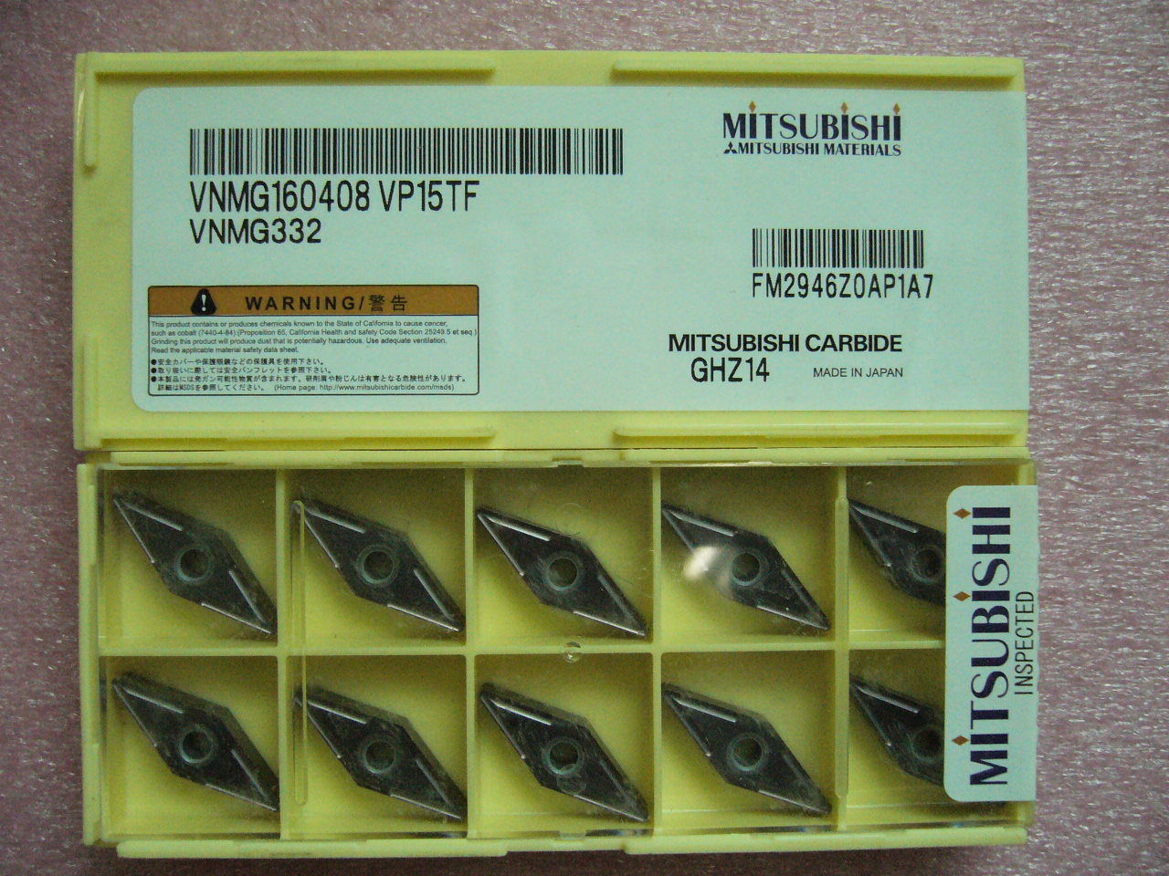 QTY 10x Mitsubishi VNMG332 VNMG160408 VP15TF NEW