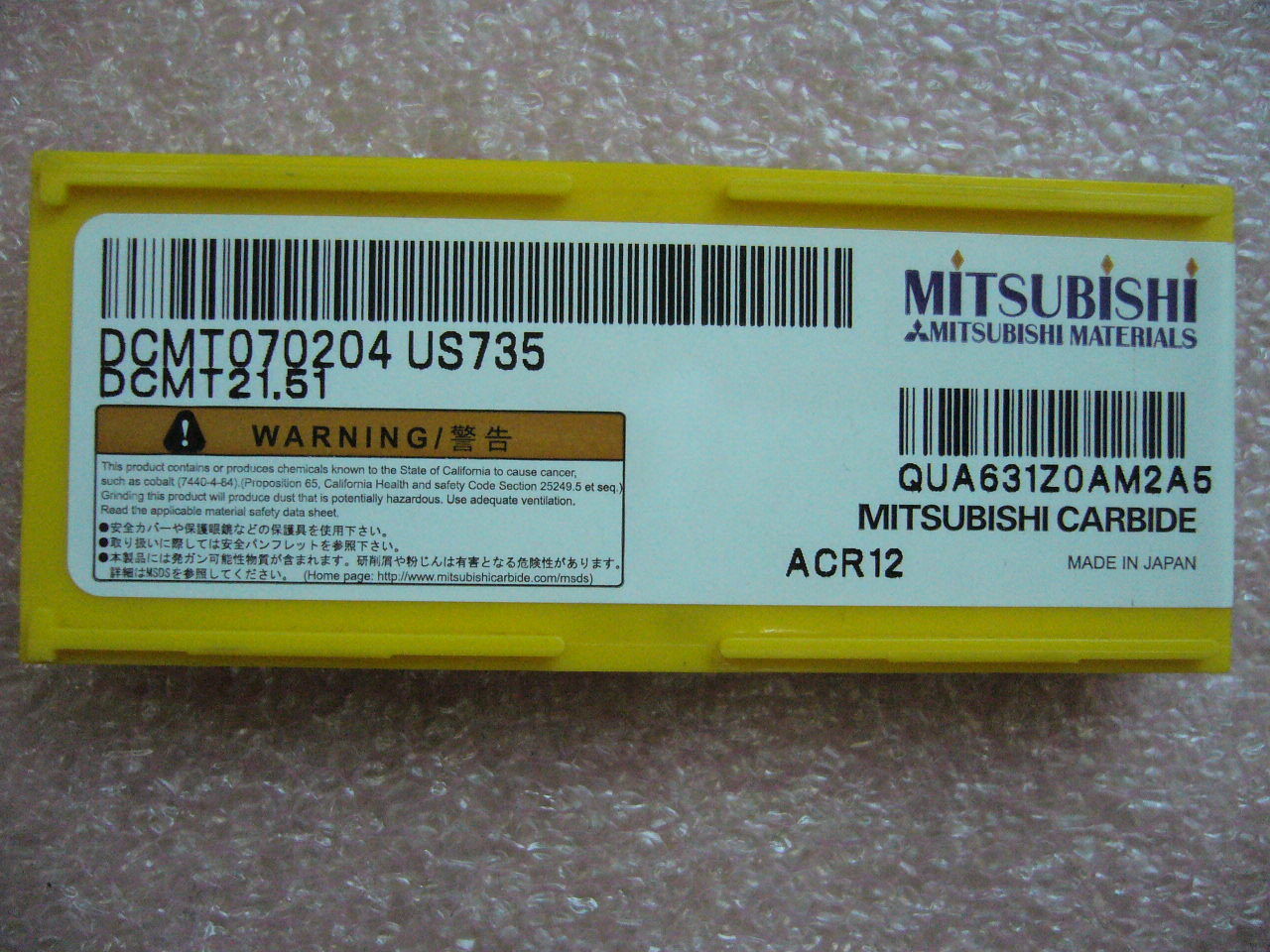 QTY 10x Mitsubishi DCMT21.51 DCMT070204 US735 NEW