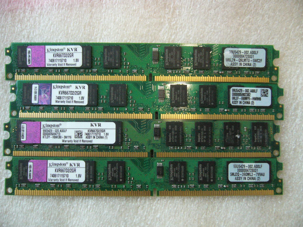 QTY 1x 2GB DDR2 667Mhz non-ECC desktop memory Kingston KVR667D2/2GR