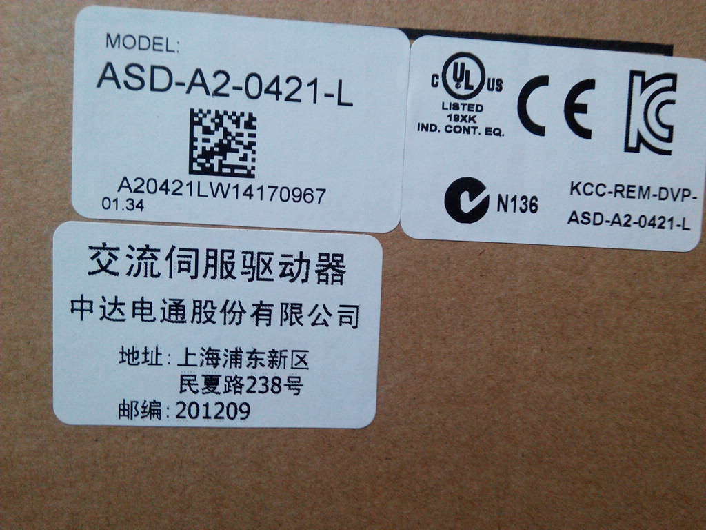 ECMA-CA0604RS+ASD-A2-0421-L DELTA AC servo motor driver kit 0.4kw 3000rp