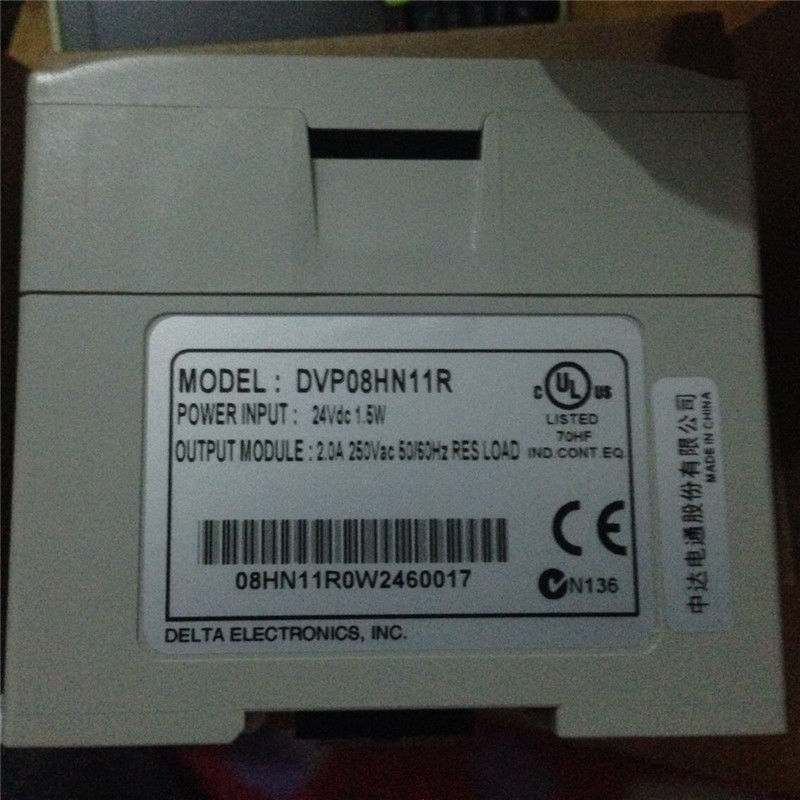 DVP08HN11R Delta EH2/EH3 Series PLC Digital Module DO 8 Relay new in box