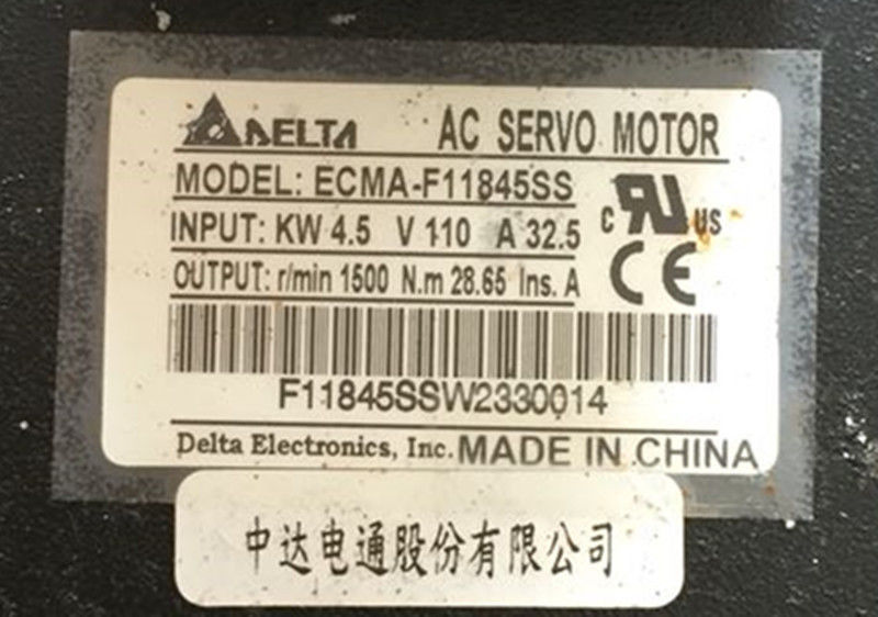 ECMA-F11845SS+ASD-A2-4523-M DELTA servo motor driver kits 4.5kw 1500rpm