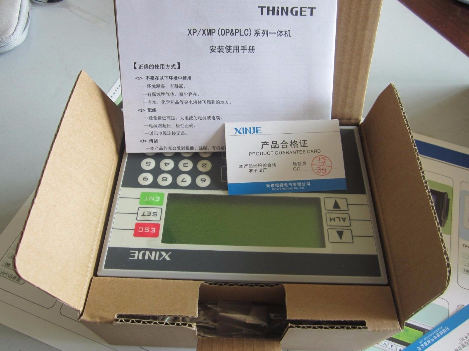 XP2-18RT XINJE Integrator of PLC&HMI OP330 operate panel XC2 10DI/8D