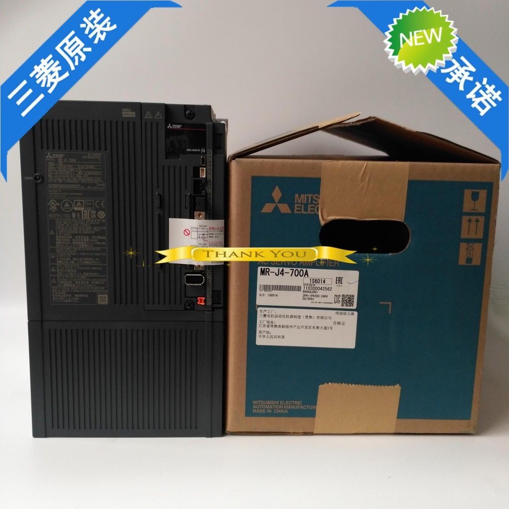 Brand New Mitsubishi Servo Drive MR-J4-700A In Box MRJ4700A