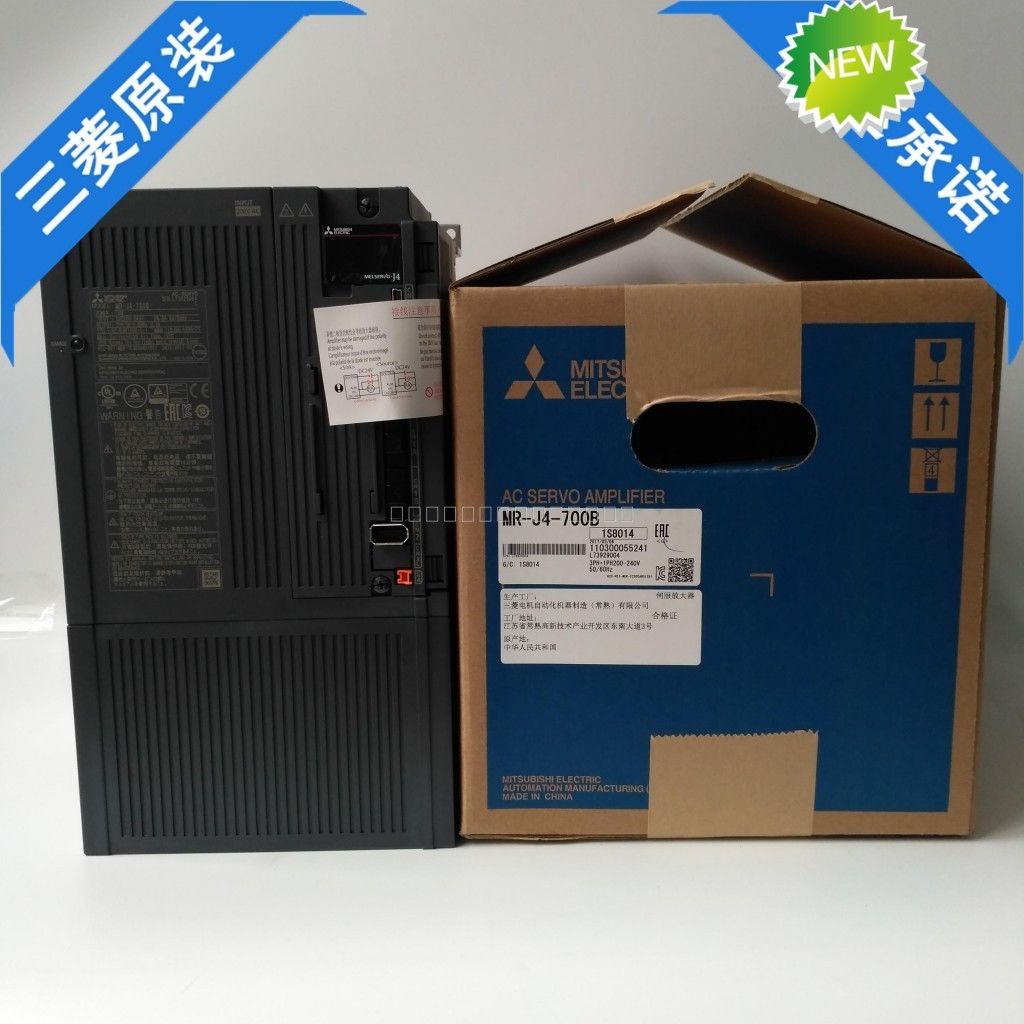 Brand New Mitsubishi Servo Drive MR-J4-700B In Box MRJ4700B