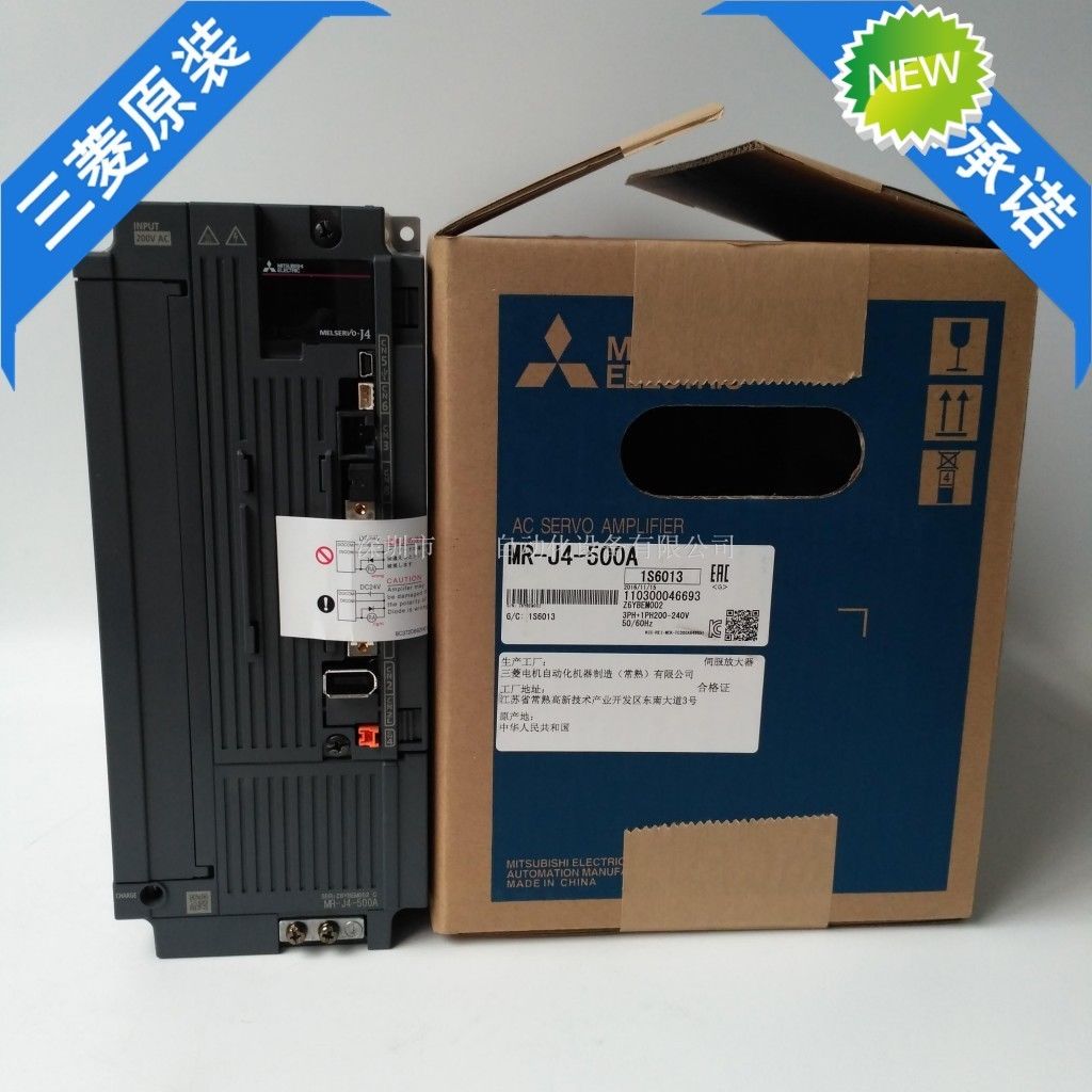 Brand New Mitsubishi Servo Drive MR-J4-500A In Box MRJ4500A