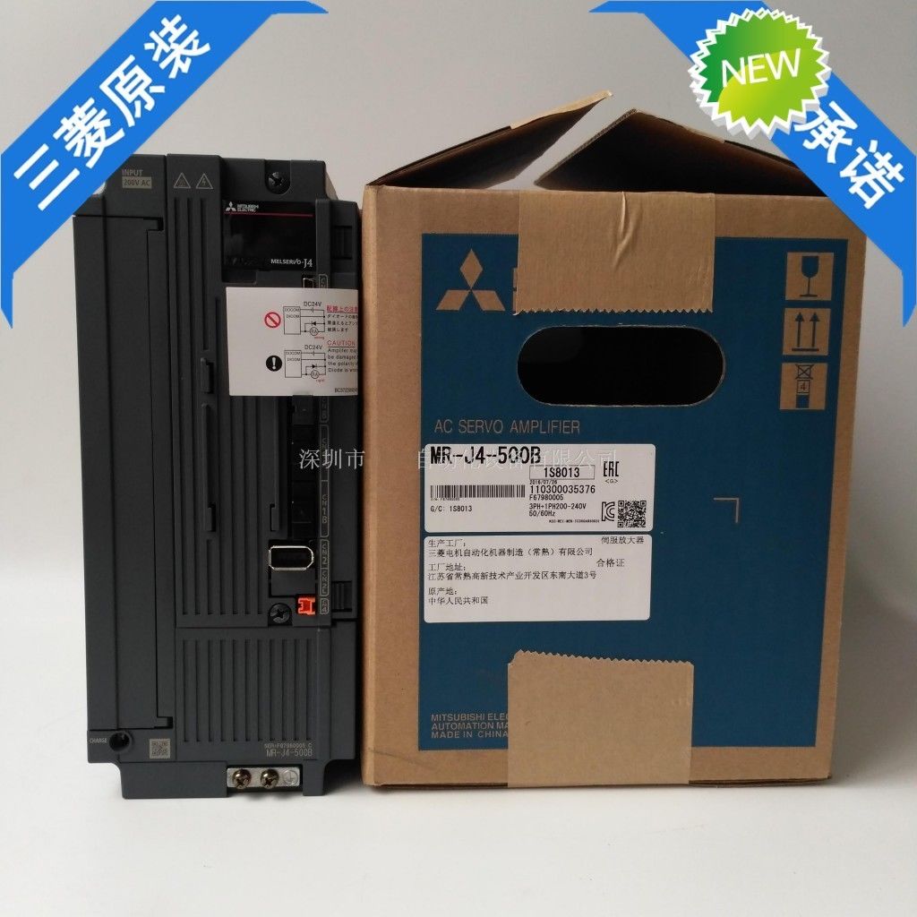 Brand New Mitsubishi Servo Drive MR-J4-500B In Box MRJ4500B