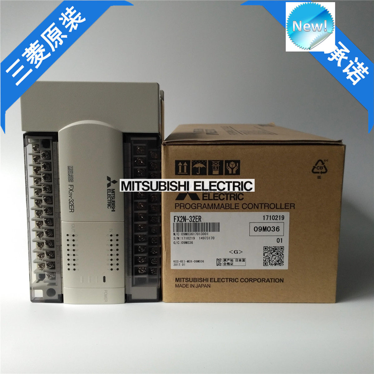 Brand New Mitsubishi PLC FX2N-32ER In Box FX2N32ER