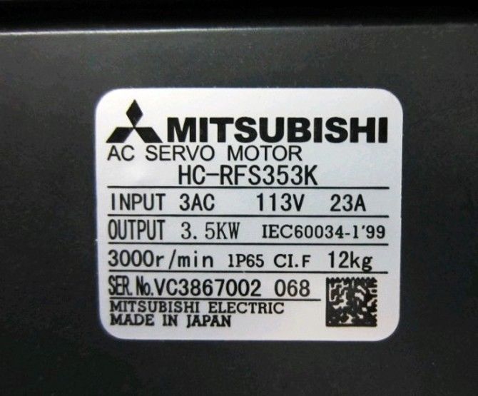 Brand New Mitsubishi SERVO MOTOR HC-RFS353K in box HCRFS353K