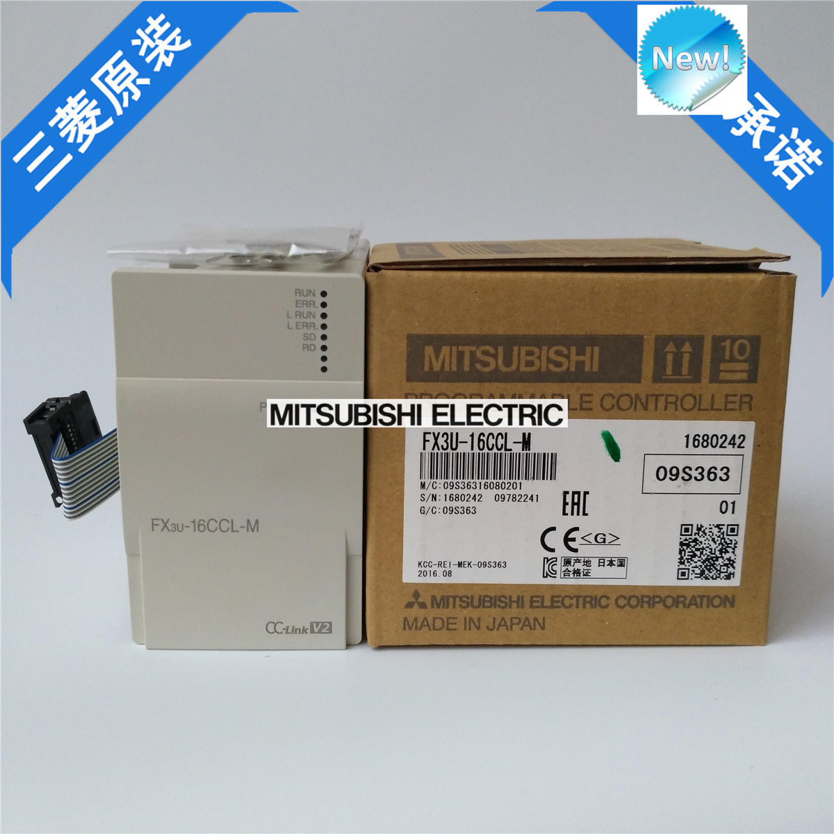 Original New Mitsubishi PLC FX3U-16CCL-M In Box FX3U16CCLM