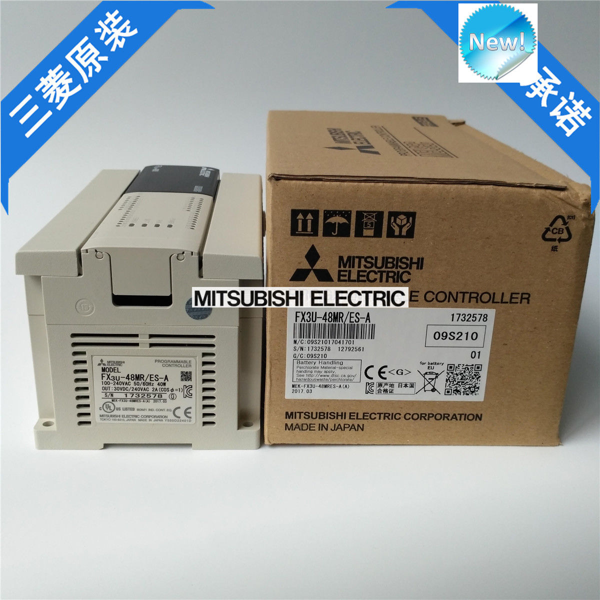 Brand New Mitsubishi PLC FX3U-48MR/ES-A In Box FX3U48MRESA