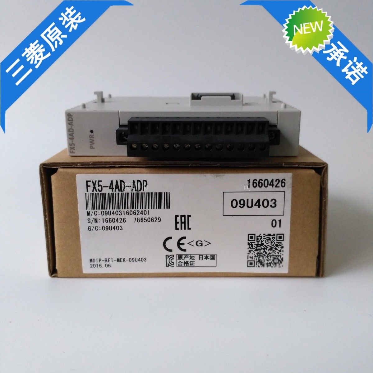 Original New Mitsubishi PLC FX5-4AD-ADP In Box FX54ADADP