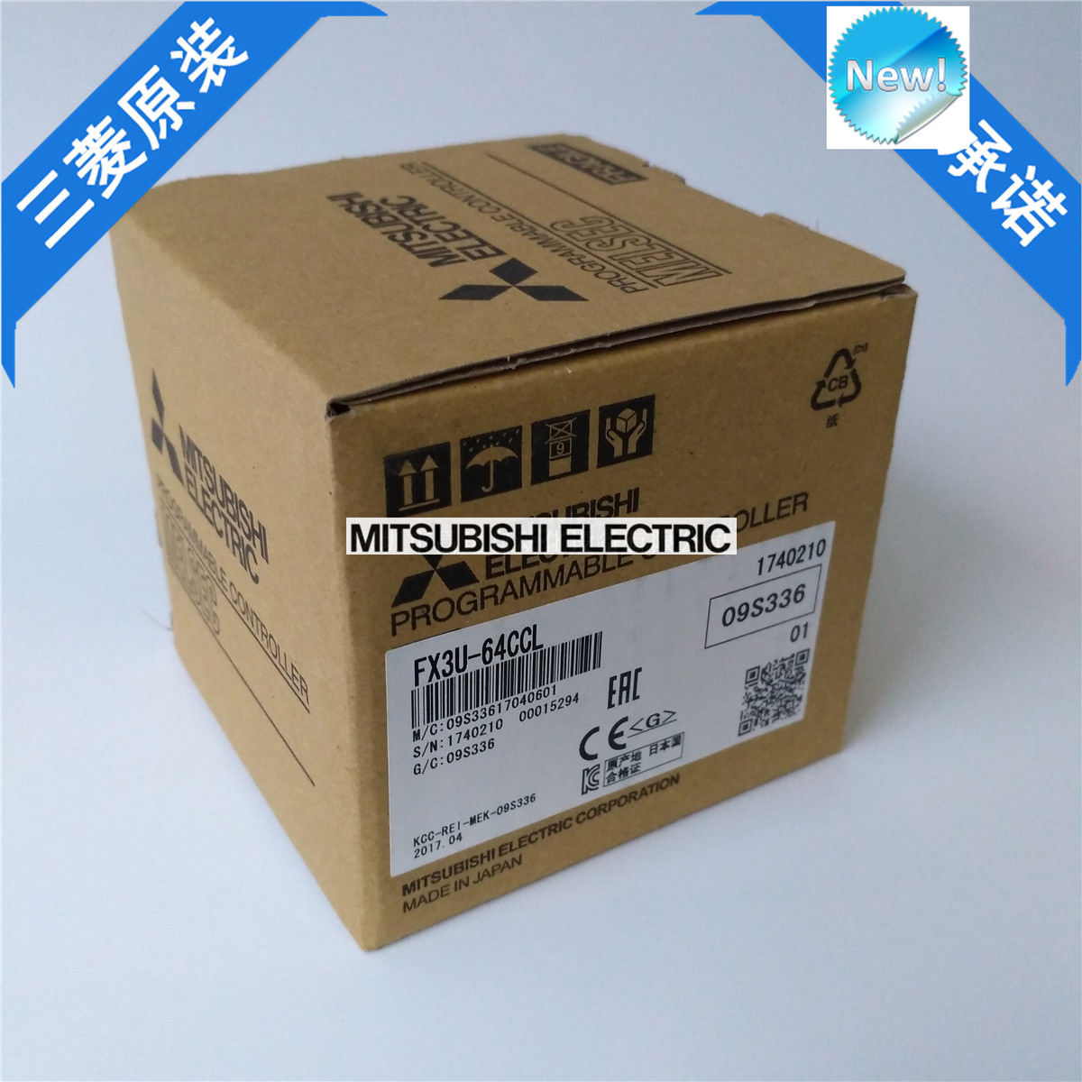 Original New Mitsubishi PLC FX3U-64CCL In Box FX3U64CCL