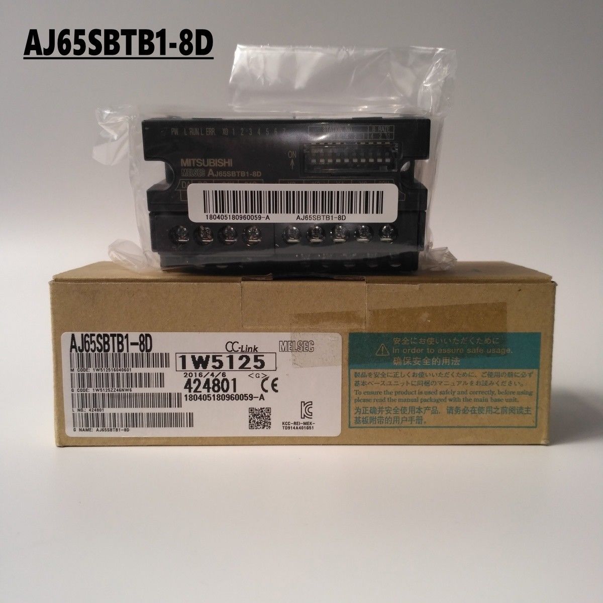 Brand New MITSUBISHI PLC AJ65SBTB1-8D In Box AJ65SBTB18D