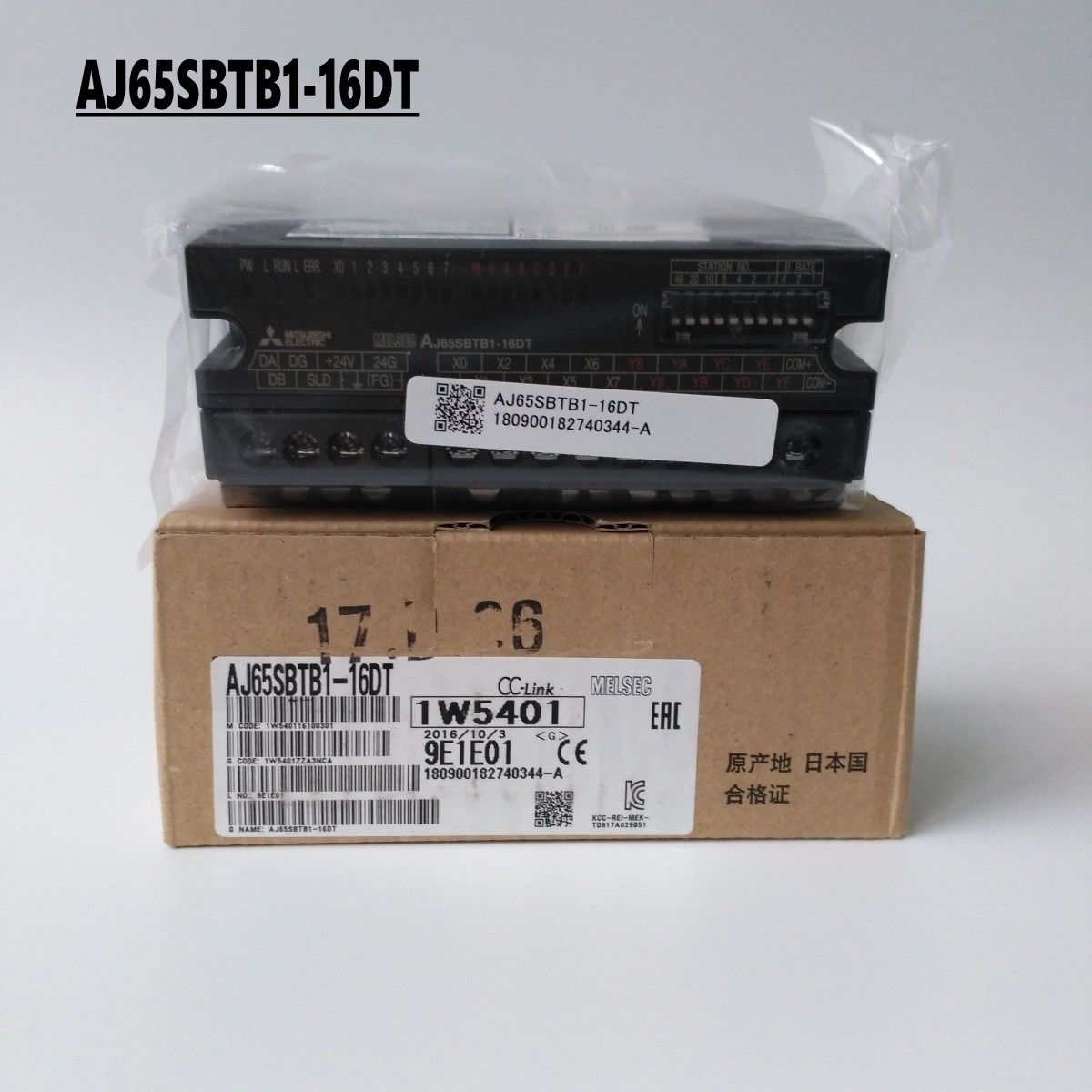 Brand New MITSUBISHI PLC AJ65SBTB1-16DT In Box AJ65SBTB116DT