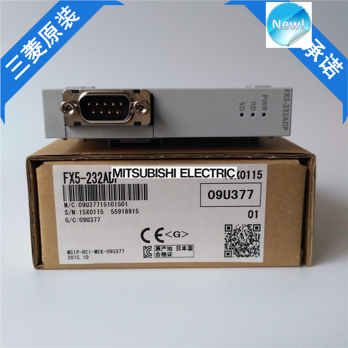 Brand New Mitsubishi PLC FX5-232ADP In Box FX5232ADP