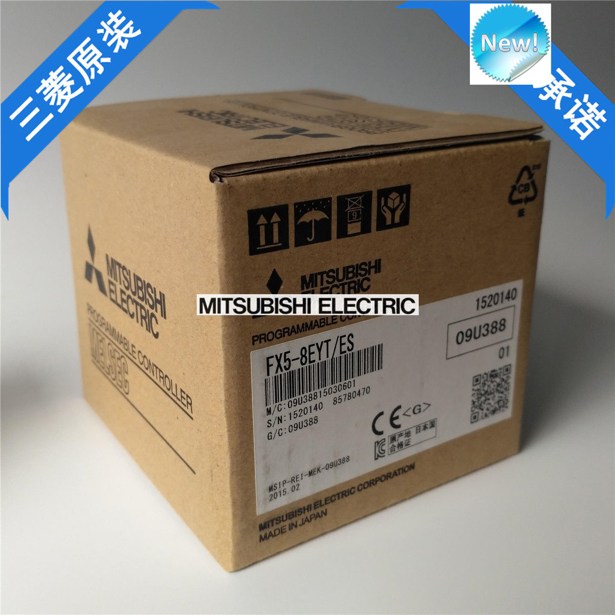 Original New Mitsubishi PLC FX5-8EYT/ES In Box FX58EYTES