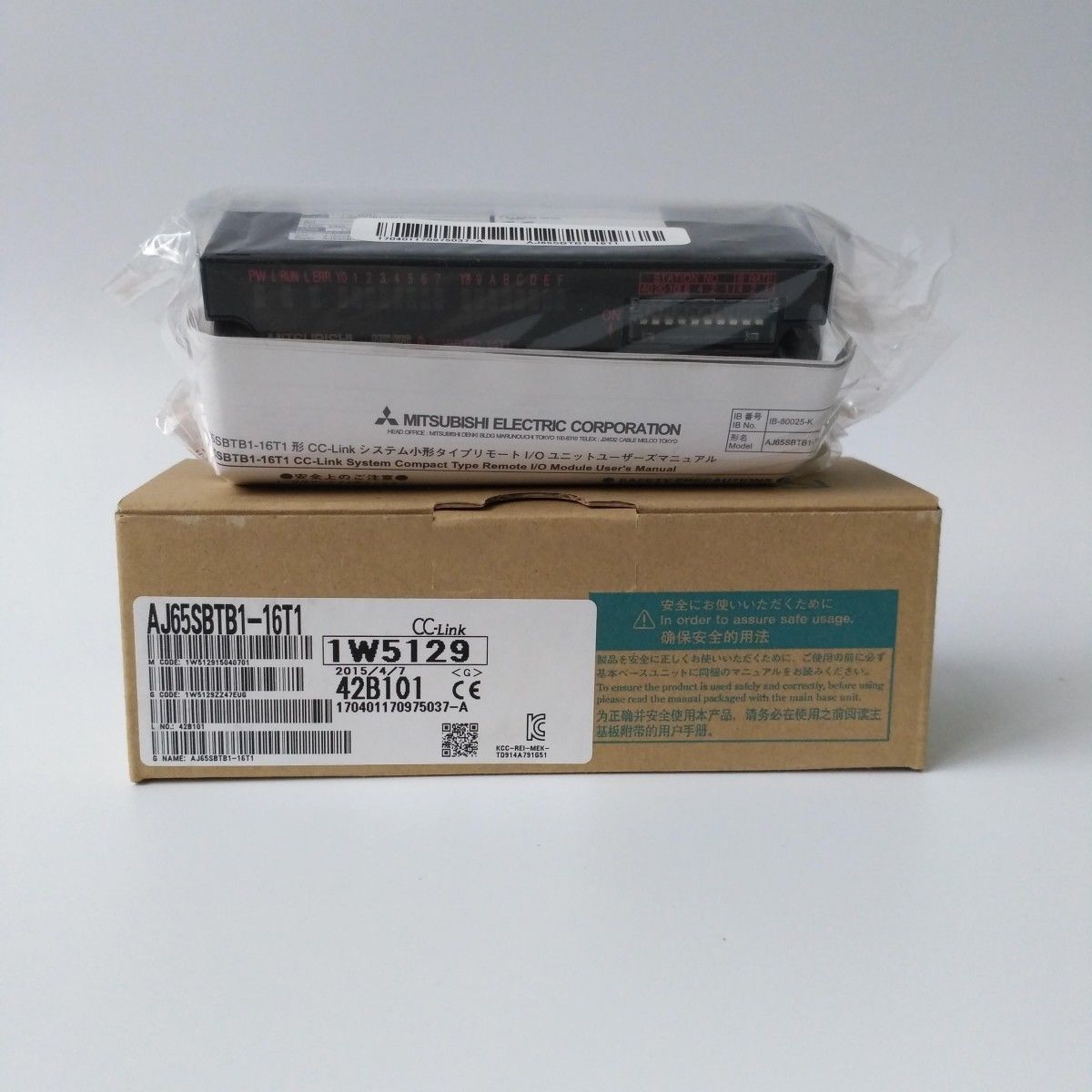 Brand New Mitsubishi PLC AJ65SBTB1-16T1 In Box AJ65SBTB116T1