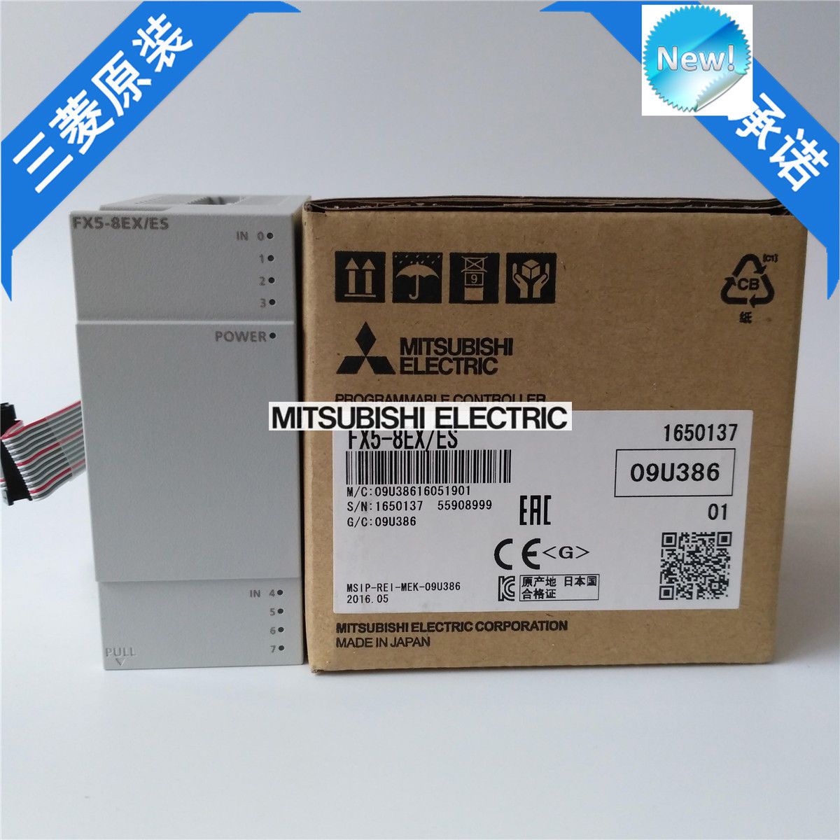 Original New Mitsubishi PLC FX5-8EX/ES In Box FX58EXES