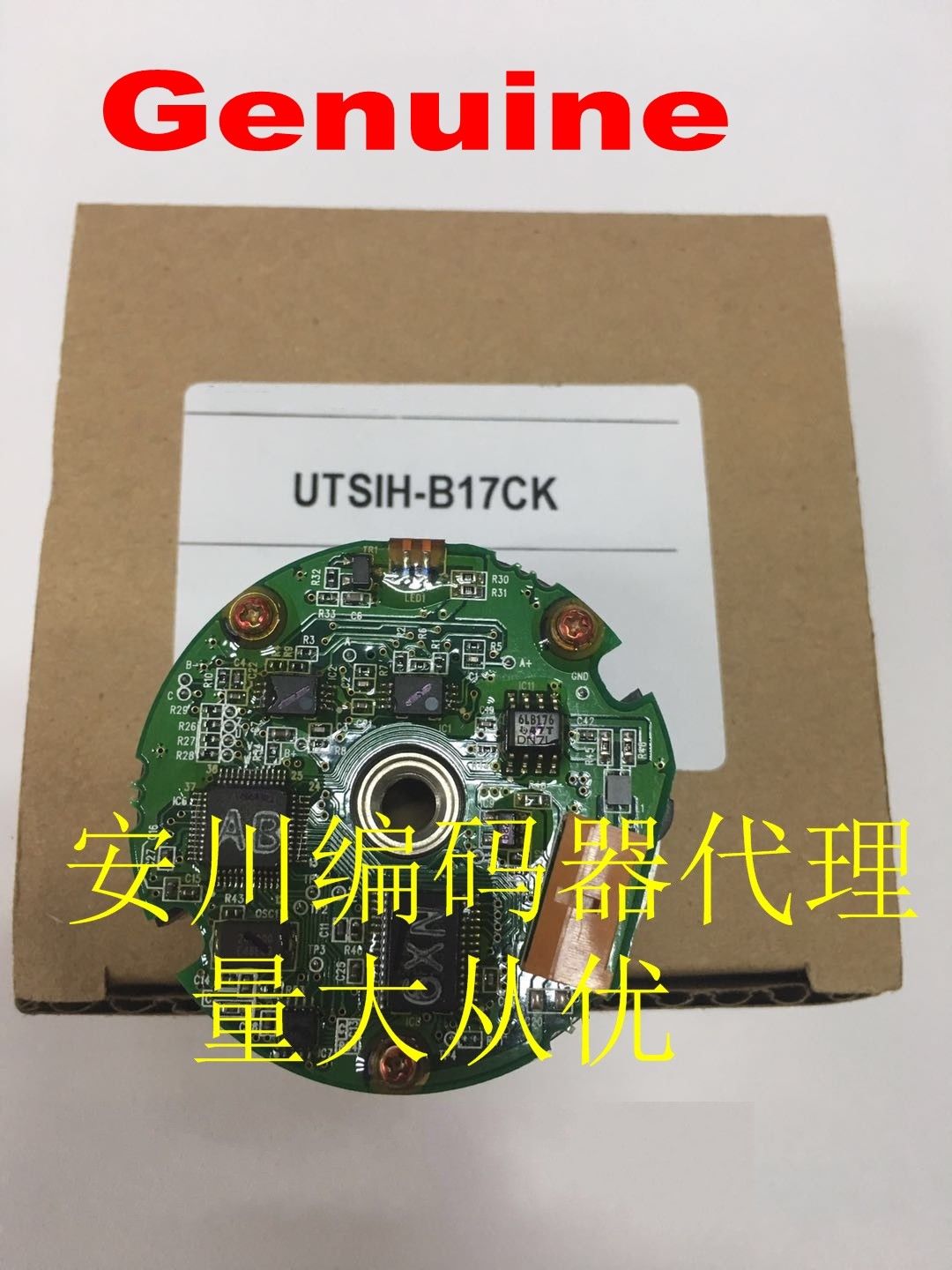 NEW&ORIGINAL Yaskawa ENCODER UTSIH-B17CK FOR SERVO MOTOR SGMGH-09DCA6C