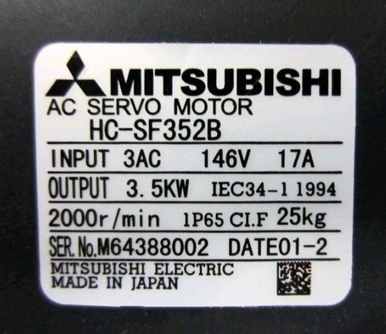 Brand New Mitsubishi SERVO MOTOR HC-SF352BK in box HCSF352BK