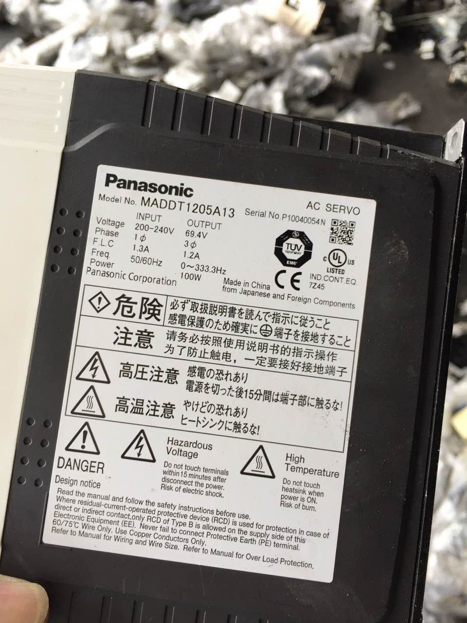 USED TESTED PANASONIC AC SERVO DRIVER MADDT1205A13