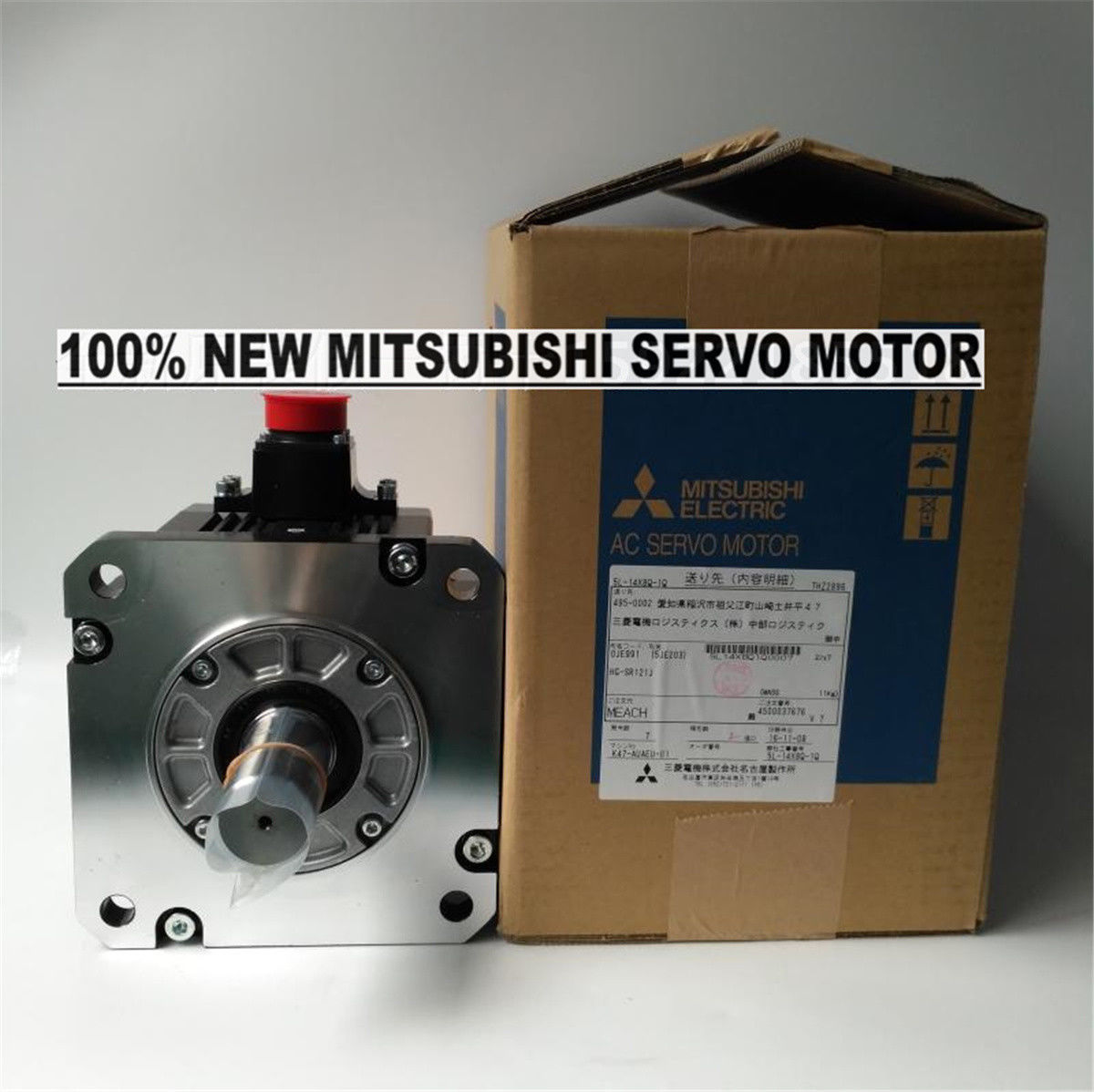 Brand New Mitsubishi Servo Motor HG-SR121J in box HGSR121J