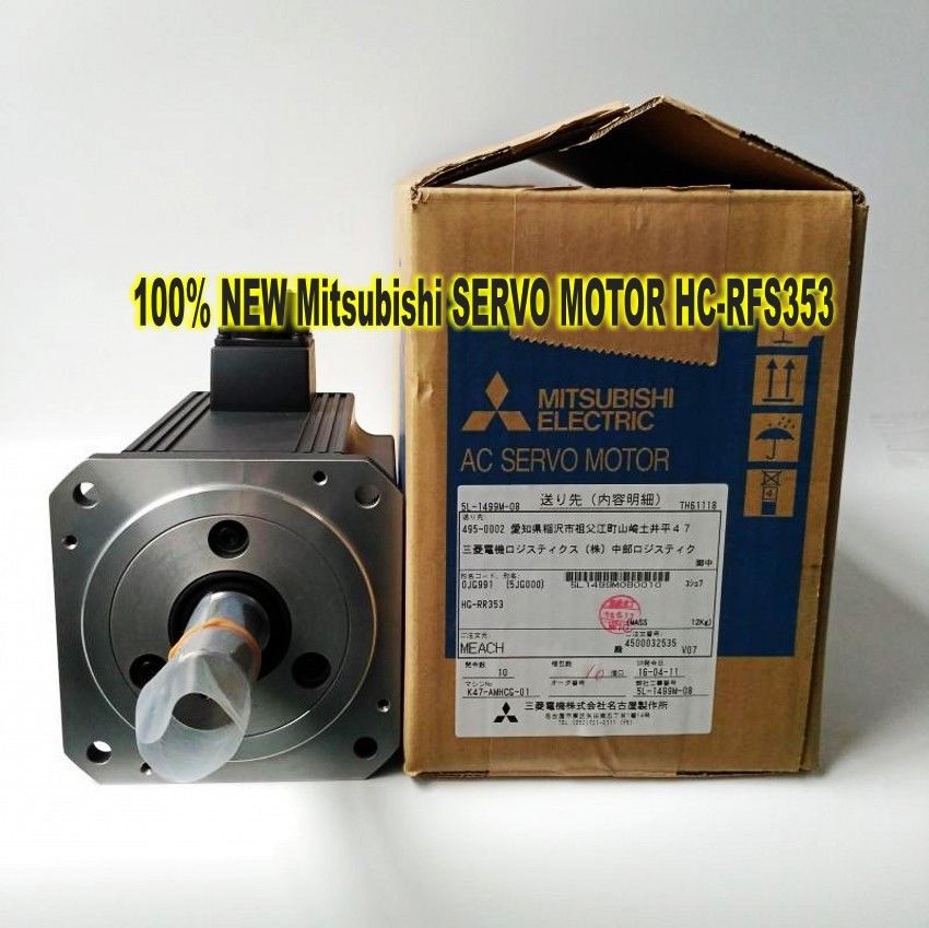 Brand New Mitsubishi SERVO MOTOR HC-RFS353 in box HCRFS353