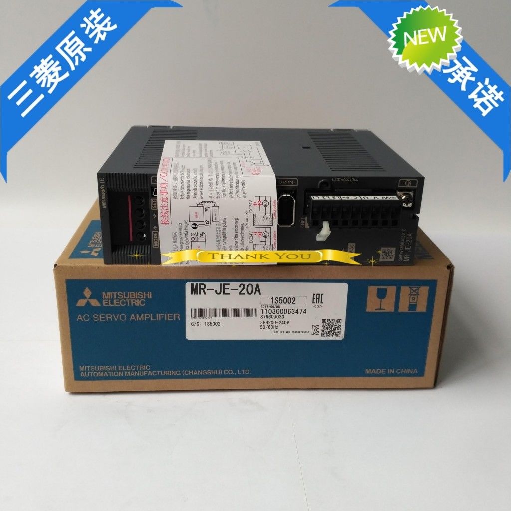 Original New Mitsubishi Servo Drive MR-JE-20A In Box MRJE20A