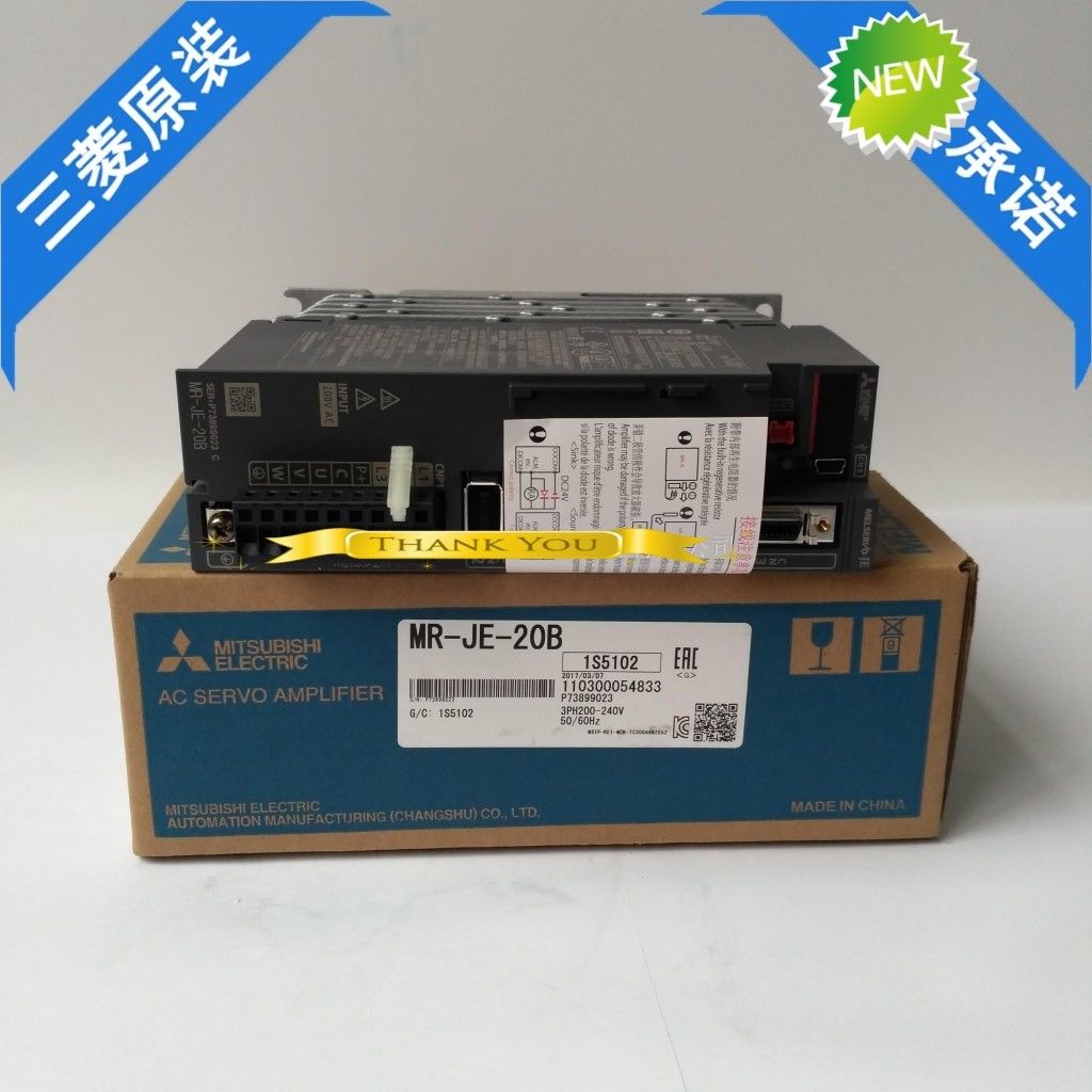 Original New Mitsubishi Servo Drive MR-JE-20B In Box MRJE20B