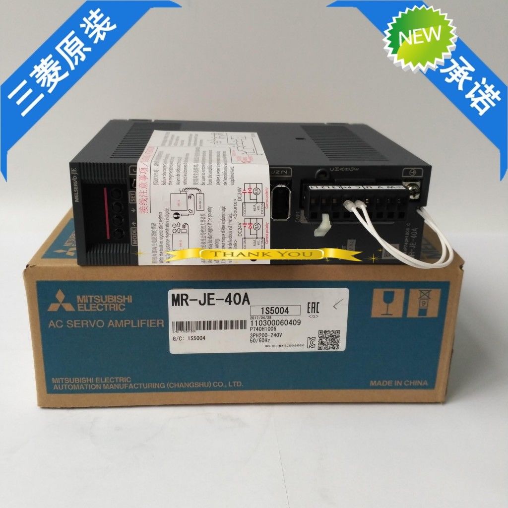 Original New Mitsubishi Servo Drive MR-JE-40A In Box MRJE40A