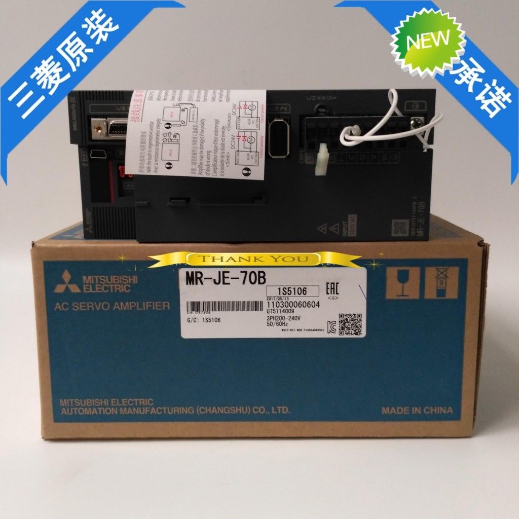 Original New Mitsubishi Servo Drive MR-JE-70B In Box MRJE70B