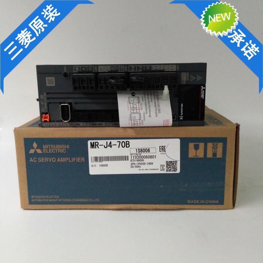 Brand New Mitsubishi Servo Drive MR-J4-70B In Box MRJ470B