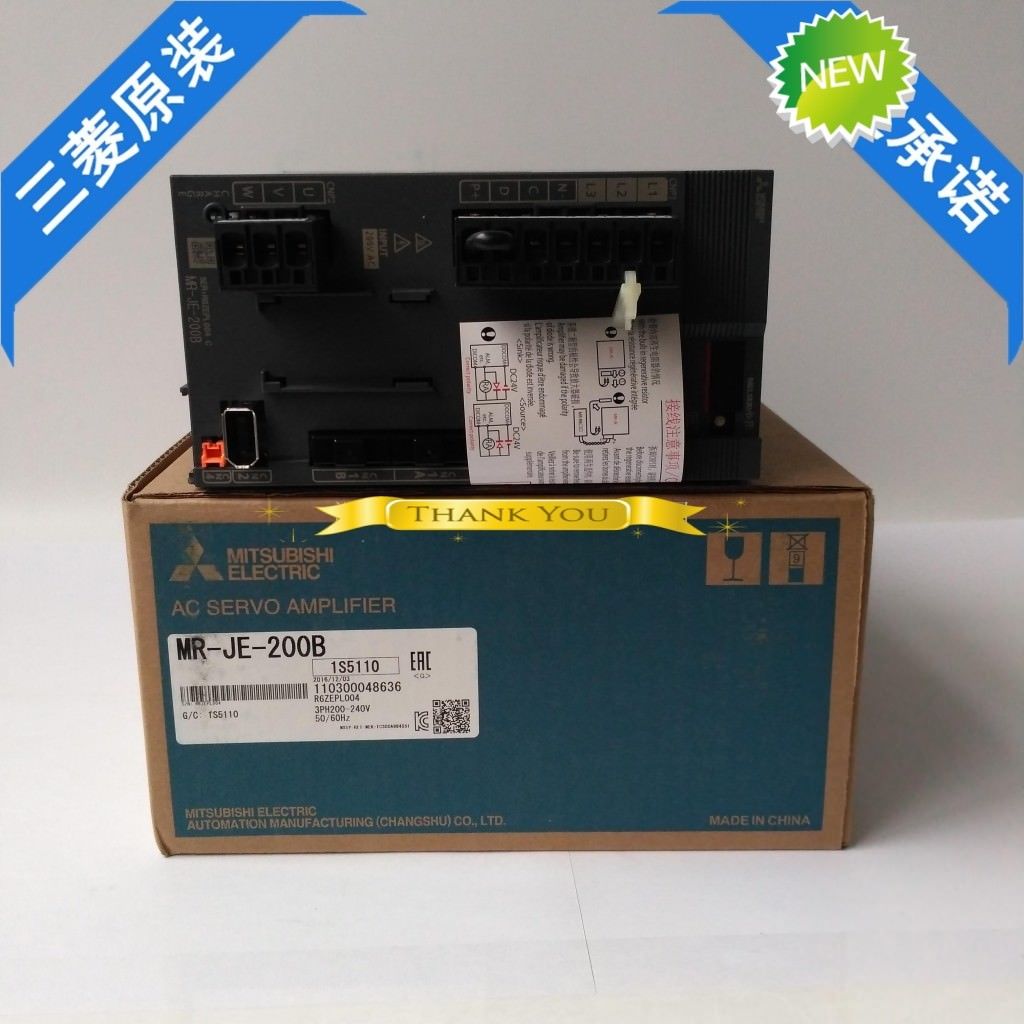 Original New Mitsubishi Servo Drive MR-JE-200B In Box MRJE200B