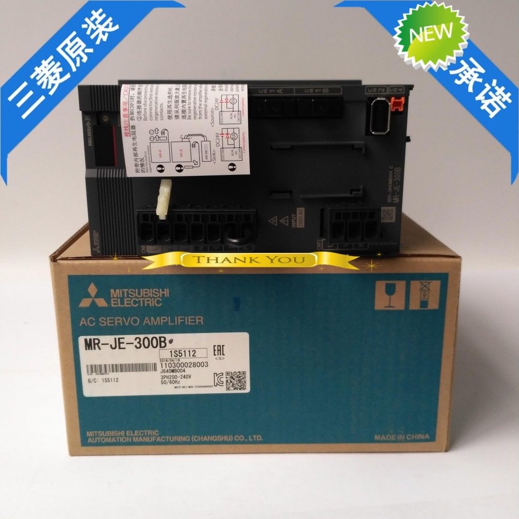 Original New Mitsubishi Servo Drive MR-JE-300B In Box MRJE300B