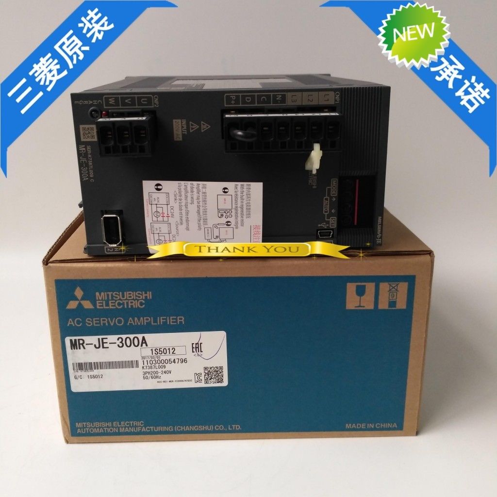 Original New Mitsubishi Servo Drive MR-JE-300A In Box MRJE300A