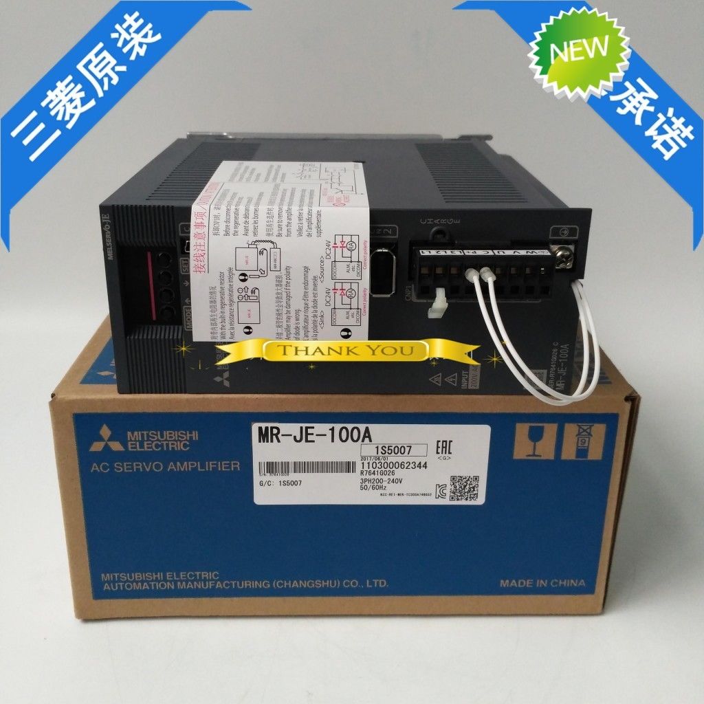 Original New Mitsubishi Servo Drive MR-JE-100A In Box MRJE100A