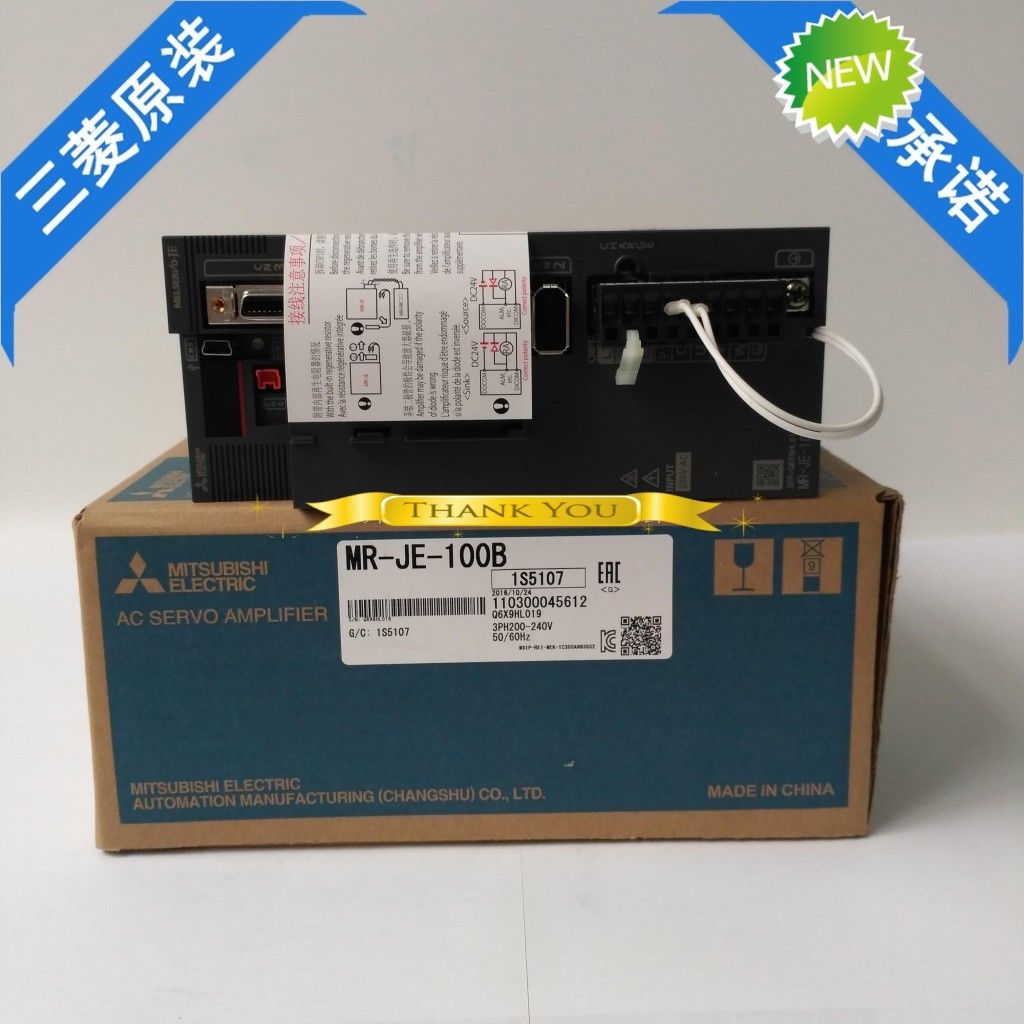 Original New Mitsubishi Servo Drive MR-JE-100B In Box MRJE100B